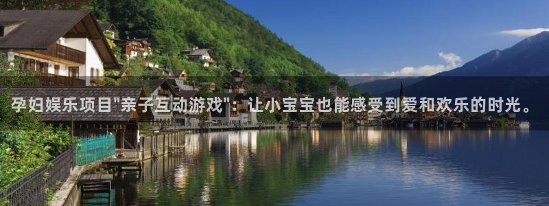 新航娱乐官网登录入口